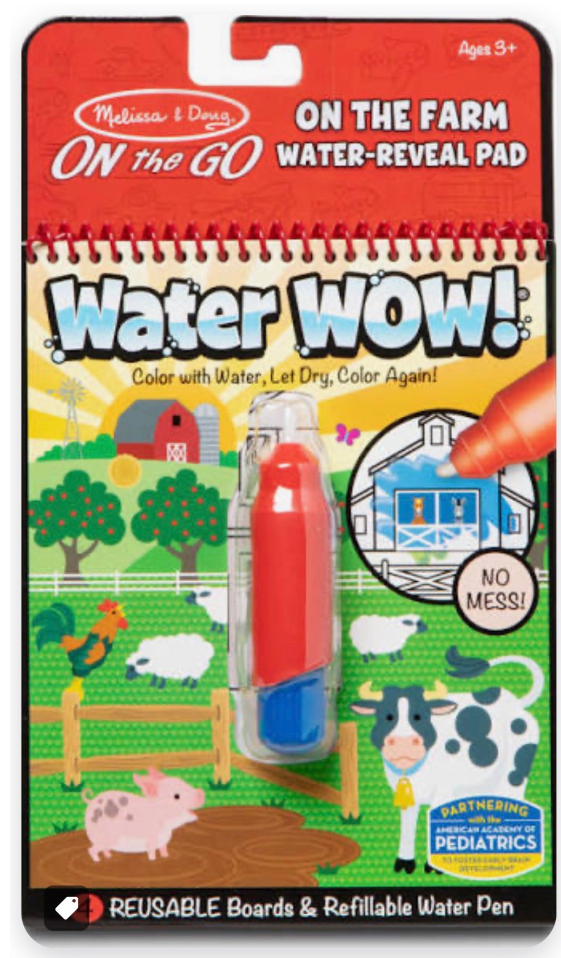Water WOW
